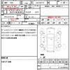 toyota aqua 2013 quick_quick_DAA-NHP10_NHP10-6225434 image 21
