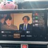 toyota voxy 2015 -TOYOTA--Voxy DAA-ZWR80G--ZWR80-0148078---TOYOTA--Voxy DAA-ZWR80G--ZWR80-0148078- image 27