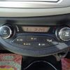 toyota vitz 2013 CFJ1782984 image 11