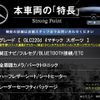 mercedes-benz glc-class 2018 CFJ1657871 image 2