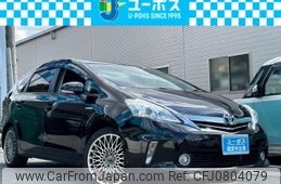 toyota prius-α 2012 CARSENSOR_JP_AU6212251245