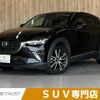 mazda cx-3 2015 -MAZDA--CX-3 LDA-DK5FW--DK5FW-120519---MAZDA--CX-3 LDA-DK5FW--DK5FW-120519- image 1