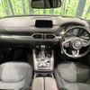 mazda cx-8 2018 -MAZDA--CX-8 3DA-KG2P--KG2P-202634---MAZDA--CX-8 3DA-KG2P--KG2P-202634- image 2