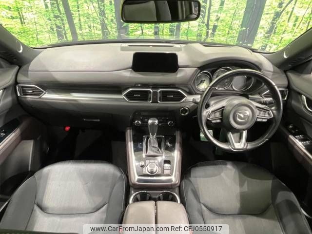 mazda cx-8 2018 -MAZDA--CX-8 3DA-KG2P--KG2P-202634---MAZDA--CX-8 3DA-KG2P--KG2P-202634- image 2