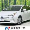 toyota prius 2017 CFJ1573058 image 1