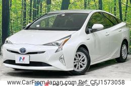 toyota prius 2017 CFJ1573058