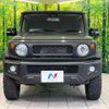 suzuki jimny-sierra 2023 -SUZUKI--Jimny Sierra 3BA-JB74W--JB74W-189342---SUZUKI--Jimny Sierra 3BA-JB74W--JB74W-189342- image 15