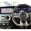 mercedes-benz g-class 2023 quick_quick_3BA-463276_W1N4632762X457447 image 20