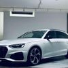 audi a4-avant 2023 quick_quick_3CA-8WDEZ_WAUZZZF44PA034973 image 5