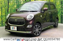 daihatsu cast 2017 -DAIHATSU--Cast DBA-LA250S--LA250S-0083329---DAIHATSU--Cast DBA-LA250S--LA250S-0083329-