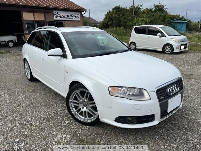 audi a4 2007 -AUDI--Audi A4 8EALT--8A012478---AUDI--Audi A4 8EALT--8A012478- image 1