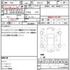 nissan cube 2015 CFJ1817150 image 16