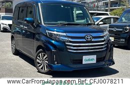 toyota roomy 2021 -TOYOTA--Roomy 5BA-M900A--M900A-0594175---TOYOTA--Roomy 5BA-M900A--M900A-0594175-