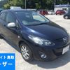 mazda demio 2014 CFJ1503783 image 1