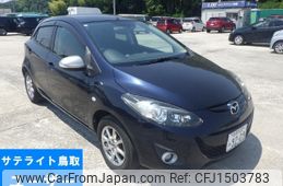 mazda demio 2014 CFJ1503783