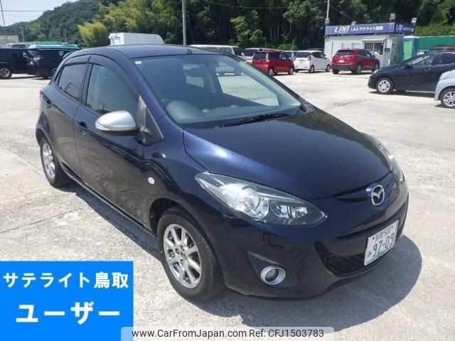 mazda demio 2014 CFJ1503783 image 1