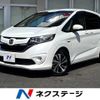 honda freed-hybrid 2017 CFJ1787954 image 1
