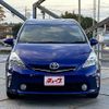 toyota prius-α 2014 -TOYOTA--Prius α DAA-ZVW41W--ZVW41-3344903---TOYOTA--Prius α DAA-ZVW41W--ZVW41-3344903- image 17