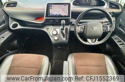 toyota sienta 2020 CFJ1552369