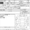 toyota crown 2006 -TOYOTA--Crown GRS180-0038379---TOYOTA--Crown GRS180-0038379- image 3