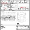 nissan roox 2020 quick_quick_5AA-B44A_B44A-0005549 image 21