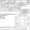toyota esquire 2015 -TOYOTA--Esquire ZRR80G-0168302---TOYOTA--Esquire ZRR80G-0168302- image 3