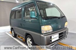 honda acty-van 1997 Mitsuicoltd_HDAV2345970R0705