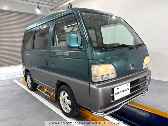 honda acty-van 1997 Mitsuicoltd_HDAV2345970R0705 image 2