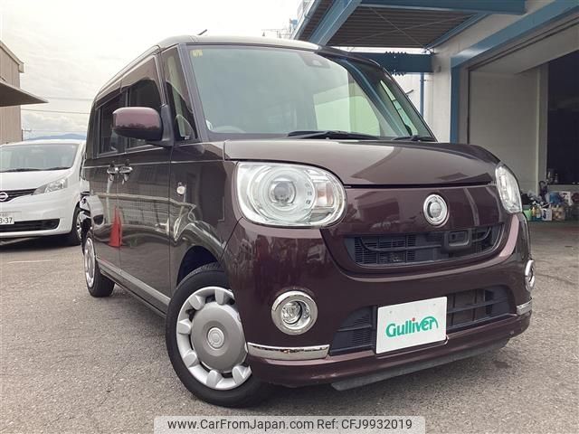 daihatsu move-canbus 2016 -DAIHATSU--Move Canbus DBA-LA800S--LA800S-0005659---DAIHATSU--Move Canbus DBA-LA800S--LA800S-0005659- image 1