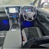 toyota alphard 2021 -TOYOTA 【練馬 350ﾐ5588】--Alphard 6AA-AYH30W--AYH30W-0125168---TOYOTA 【練馬 350ﾐ5588】--Alphard 6AA-AYH30W--AYH30W-0125168- image 6