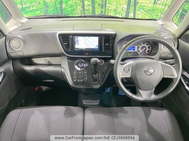 nissan dayz-roox 2019 -NISSAN--DAYZ Roox DBA-B21A--B21A-0567876---NISSAN--DAYZ Roox DBA-B21A--B21A-0567876- image 2