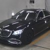 mercedes-benz s-class 2015 -MERCEDES-BENZ--Benz S Class WDD2220571A148961---MERCEDES-BENZ--Benz S Class WDD2220571A148961- image 5