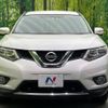 nissan x-trail 2015 -NISSAN--X-Trail DBA-T32--T32-508723---NISSAN--X-Trail DBA-T32--T32-508723- image 17