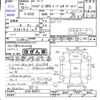 nissan fairlady-z 1998 CFJ9071876 image 3
