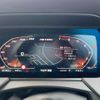 bmw 1-series 2024 -BMW--BMW 1 Series 3BA-7L20--WBA7L120807N40936---BMW--BMW 1 Series 3BA-7L20--WBA7L120807N40936- image 19