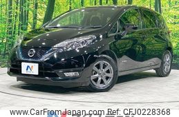 nissan note 2019 -NISSAN--Note DAA-HE12--HE12-240109---NISSAN--Note DAA-HE12--HE12-240109-