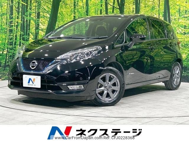 nissan note 2019 -NISSAN--Note DAA-HE12--HE12-240109---NISSAN--Note DAA-HE12--HE12-240109- image 1