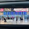 toyota alphard 2013 CFJ1826043 image 24