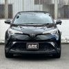 toyota c-hr 2017 -TOYOTA--C-HR DBA-NGX50--NGX50-2006340---TOYOTA--C-HR DBA-NGX50--NGX50-2006340- image 17