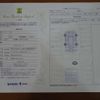mitsubishi delica-d2 2023 -MITSUBISHI 【名古屋 508ﾉ1139】--Delica D2 5AA-MB37S--MB37S-610360---MITSUBISHI 【名古屋 508ﾉ1139】--Delica D2 5AA-MB37S--MB37S-610360- image 19