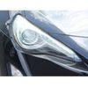 toyota 86 2013 -TOYOTA--86 DBA-ZN6--ZN6-031556---TOYOTA--86 DBA-ZN6--ZN6-031556- image 10
