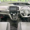 nissan serena 2021 quick_quick_GFC27_GFC27-227557 image 2