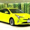 toyota prius 2016 -TOYOTA--Prius DAA-ZVW51--ZVW51-8025150---TOYOTA--Prius DAA-ZVW51--ZVW51-8025150- image 17