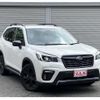 subaru forester 2021 quick_quick_4BA-SK5_SK5-006961 image 19