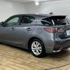 lexus ct 2015 CFJ1817469 image 16
