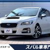 subaru levorg 2015 quick_quick_VMG_VMG-008815 image 1