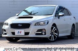 subaru levorg 2015 quick_quick_VMG_VMG-008815