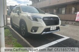 subaru forester 2022 CFJ1857746