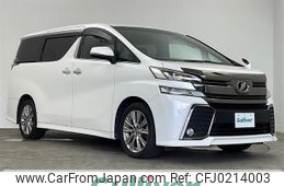 toyota vellfire 2017 -TOYOTA--Vellfire DBA-AGH30W--AGH30-0125962---TOYOTA--Vellfire DBA-AGH30W--AGH30-0125962-