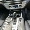 bmw 7-series 2021 -BMW--BMW 7 Series 3BA-7R44--WBA7R82050CF65388---BMW--BMW 7 Series 3BA-7R44--WBA7R82050CF65388- image 10